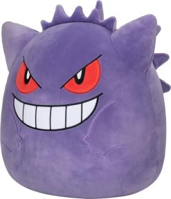 Bandai POKEMON PELUCHE SQUISHMALLOWS 25 CM -Jouets Soldes 086cf84b8a3dade29ca4862a990627ef1dc34391 41087332 02