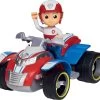 SPIN MASTER LA PAT' PATROUILLE - VEHICULE + FIGURINE RYDER -Jouets Soldes 55979ec098628d87274268de840242f4ce30681d 15042881