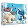 PUZZLE LA PLANETE EN DANGER 220 PIECES + LIVRE - LES GLACES -Jouets Soldes 603909bf290ea72db243c790bd202e28c01a0ea8 04082475