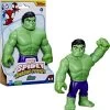 Hasbro SPIDEY MEGA FIGURINE HULK 23 CM -Jouets Soldes 7920d252deb225998b563f6e7dc9482becdeef83 41109229