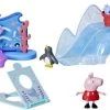 Hasbro PEPPA À L'AQUARIUM -Jouets Soldes 87d55ee5317fea6d9426ebfcfd4af4e2167c1b74 41002664