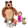 SIMBA PELUCHE MASHA 12 CM MICHKA ET ANIMAUX -Jouets Soldes ba7d70045ea5a2b8690a7f51ff7ff048b50fc5d4 08027084