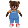 PELUCHE PETIT OURS BRUN 32 CM -Jouets Soldes bfd8f32ae74c5e57eb9c943f931206d6923ac205 08021174