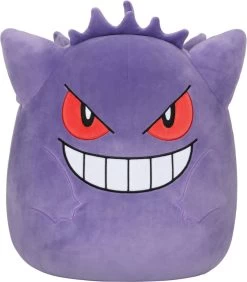 Bandai POKEMON PELUCHE SQUISHMALLOWS 25 CM -Jouets Soldes c61f92ec25a439994371bc5e88ddefb75b53c6d2 41087332 05