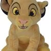 DISNEY - PELUCHE ROI LION SIMBA 35 CM -Jouets Soldes fd84b7febedd198c39ba33ebcd2272e27d2b1785 41077559